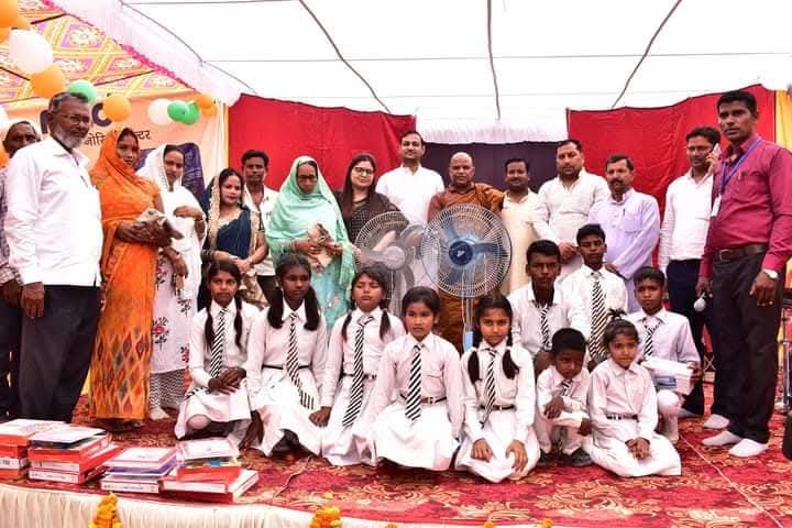 prize distribution