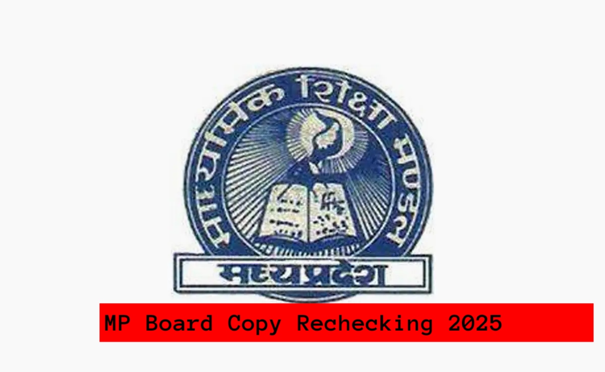 MP Board Rechecking 2025