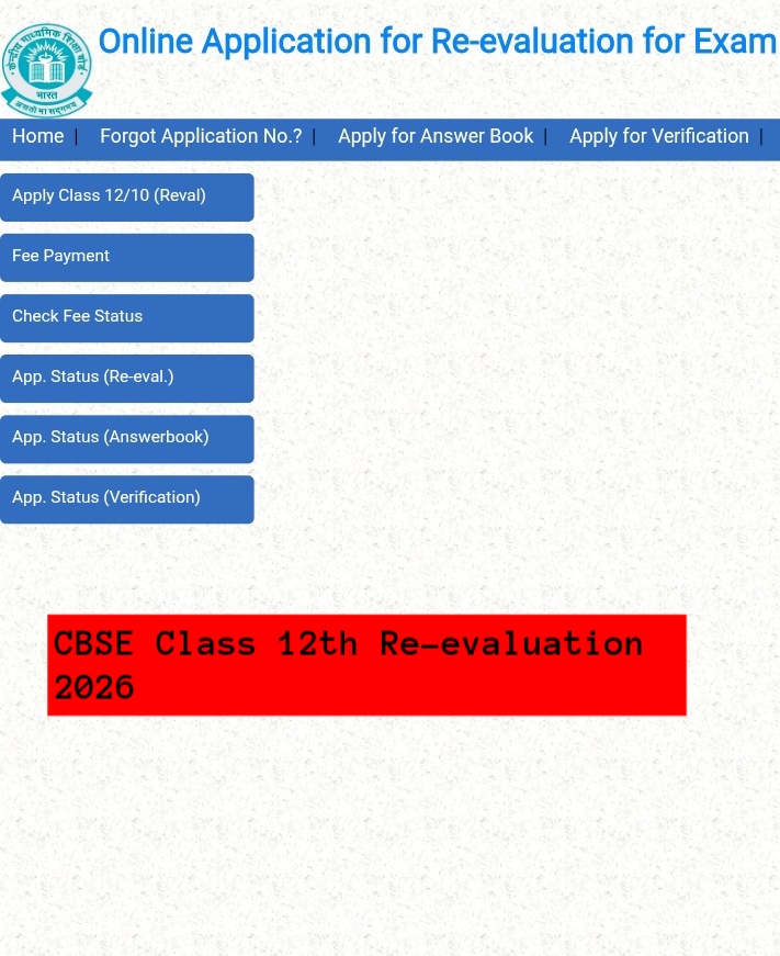 CBSE Re-evaluation 2026